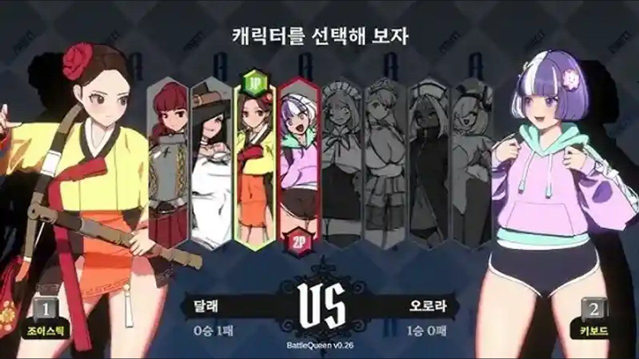 战斗女王 动作格斗 玩法截图